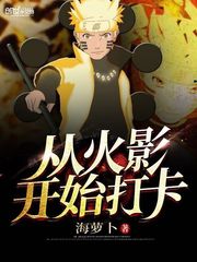 钰铭之烁