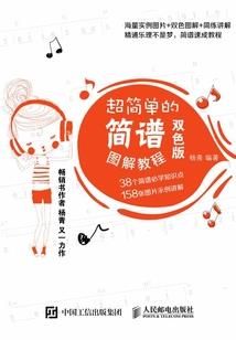 死神九轮诀