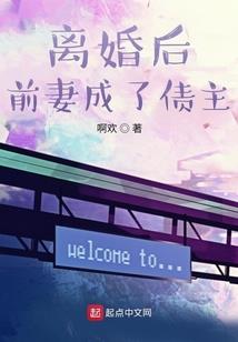 琥珀中的时间