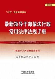 联盟超级系统