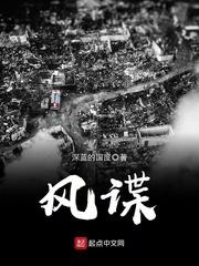 青字图