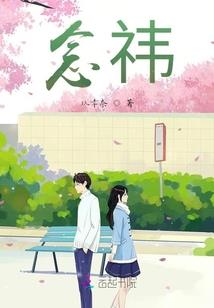全职法师之皇者传奇