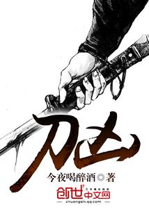 雇来的男友
