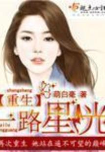 重启工业时代