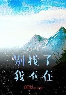 灰色星球