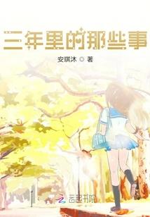 小可爱们