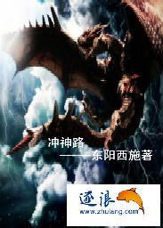 赤鲸一