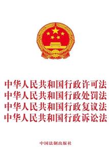 诡夜之旅
