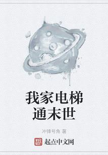 无女尊道