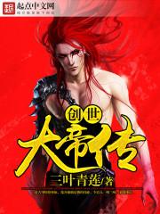本宫不是童养媳