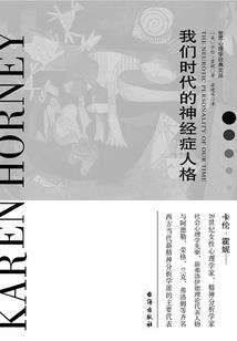 双面之走进黑暗