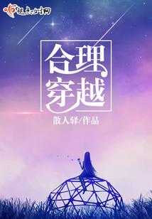 重生之至尊剑皇