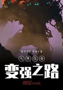 无忘之瞳