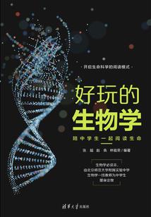 挑选灵诀