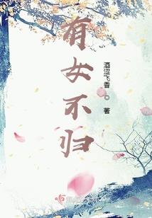 思维空间之异界