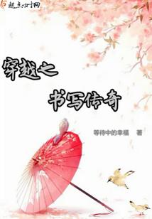 古代爱情冷君夜妾