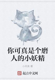 超神血修罗