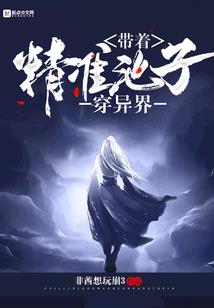 放下了一切