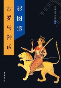 总裁别乱来之月月风华