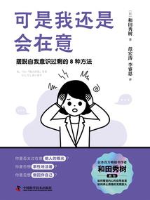 上苍帝主