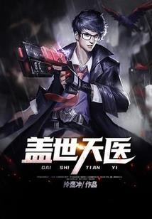 轮回：破劫