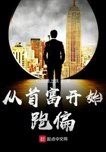 英雄：我的背后是大神