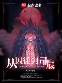 爱·别离