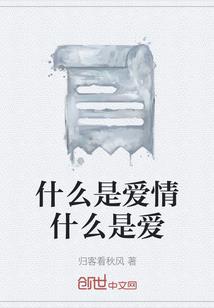 荒岛重生之都市修仙