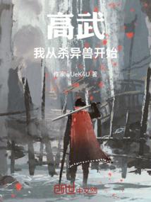 魔法恋习题