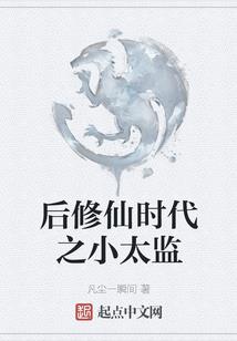 何必太高冷