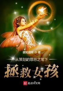 全职猎人凯特同人文