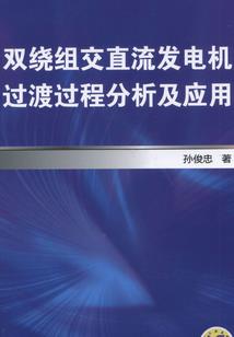 Hola我亲爱的间谍公主