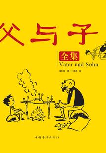 玫瑰伴雨扬