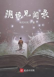 当地球恋上火星