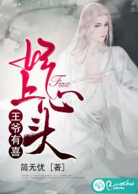 疯狂机器人