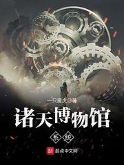 黑晶面具