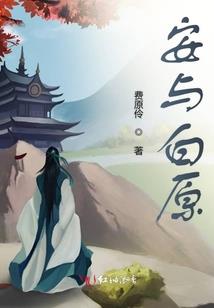 海洋大帝