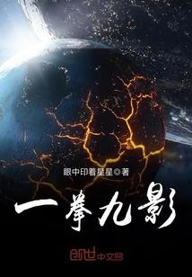 从万道开始，目标永生！
