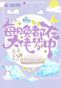 月阳灵剑
