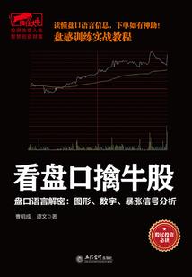 主宰大作战