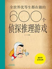 洮之夭尧