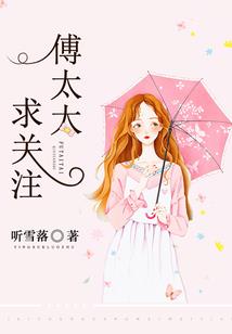 生化之暴雨危城