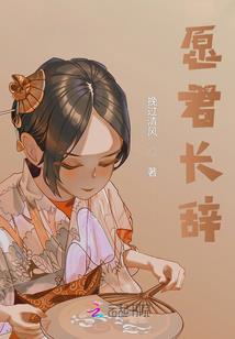 赤黑那些事儿