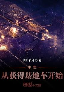 剑与神途