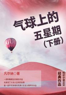 异界战兵