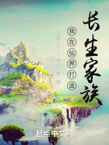 白云山歌