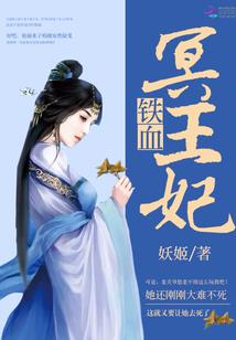 梁祝后传之共白首