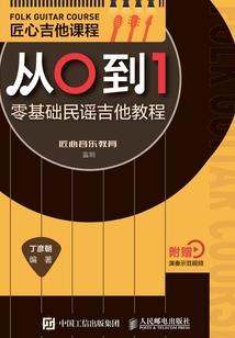 无限穿越大反派系统