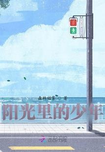 女帝攻略计划