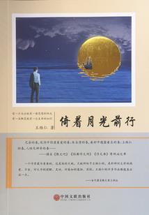 剑花烟雨江湖